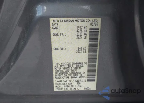 2016 Nissan Altima 2.5/2.5 S/2.5 Sl/2.5 Sr/2.5 Sv из США, поврежденный, VIN 1N4AL3AP1GC260611